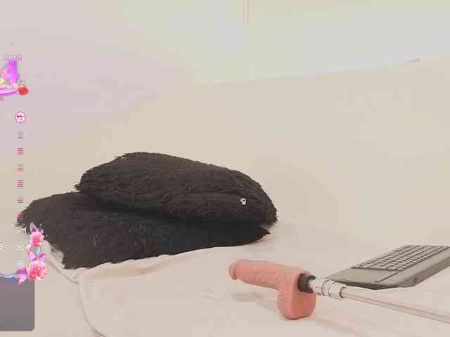 levanna webcam