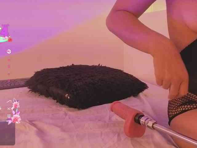 levanna webcam