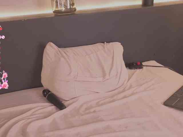 levanna webcam