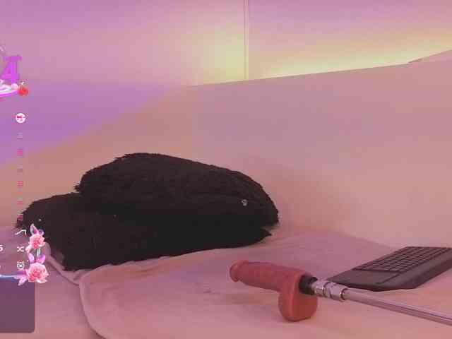 levanna webcam