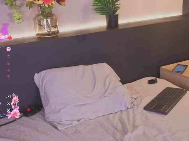 levanna webcam