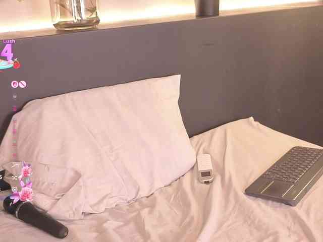 levanna webcam