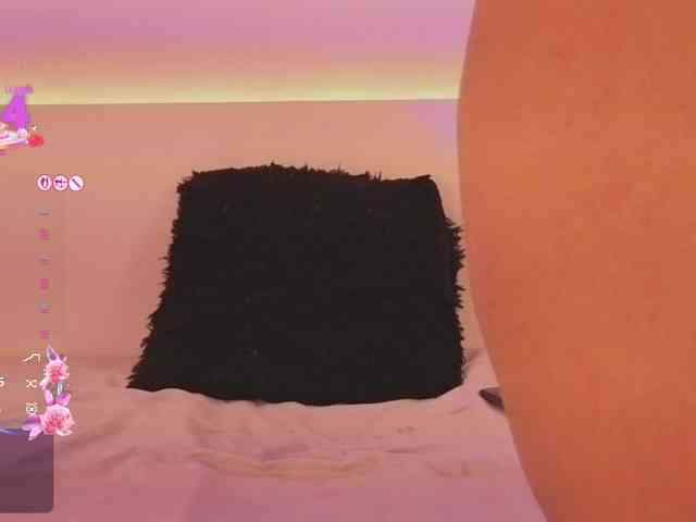 levanna webcam