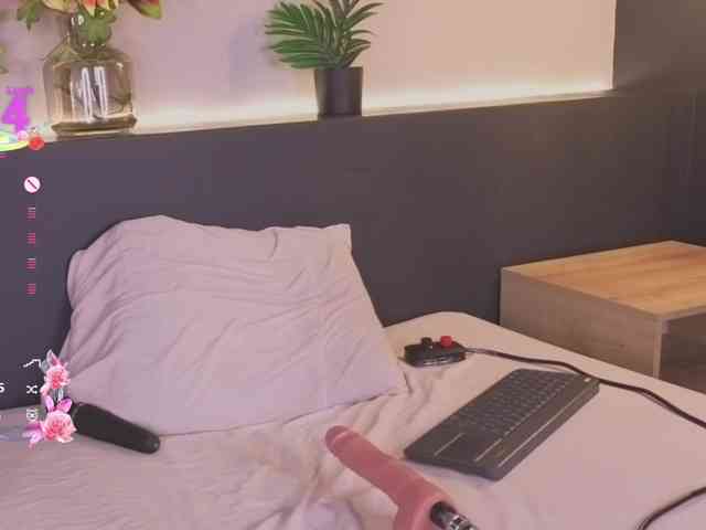 levanna webcam