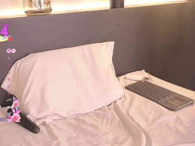 levanna webcam