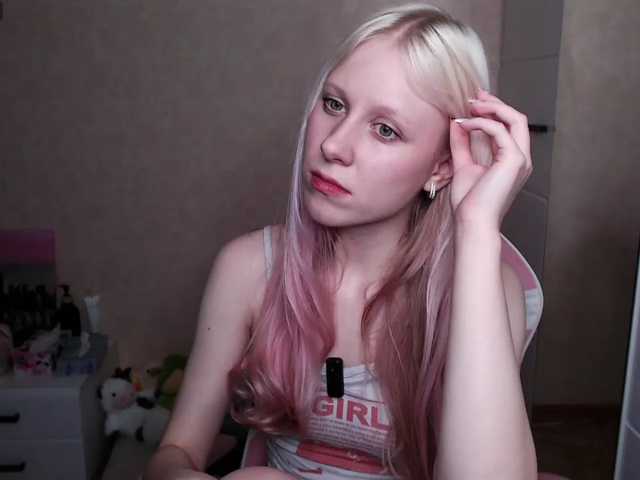 Mary-Kitty live cam on BongaCams
