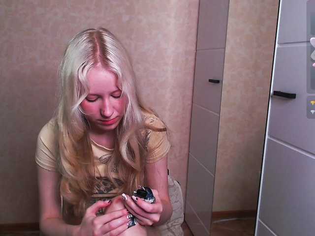 Mary-Kitty's BongaCams show and profile