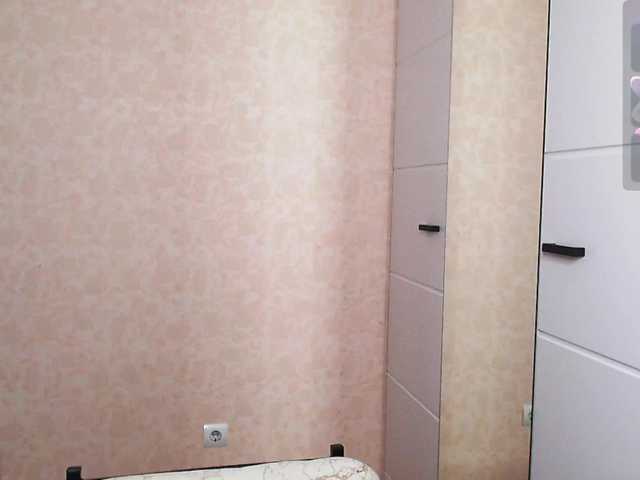 Mary-Kitty Live Cam on BongaCams