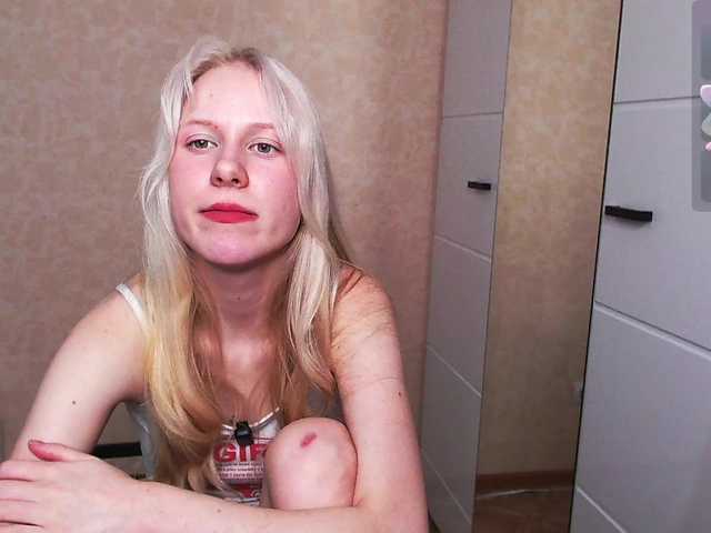 Mary-Kitty's BongaCams show and profile