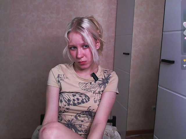 Mary-Kitty's BongaCams show and profile