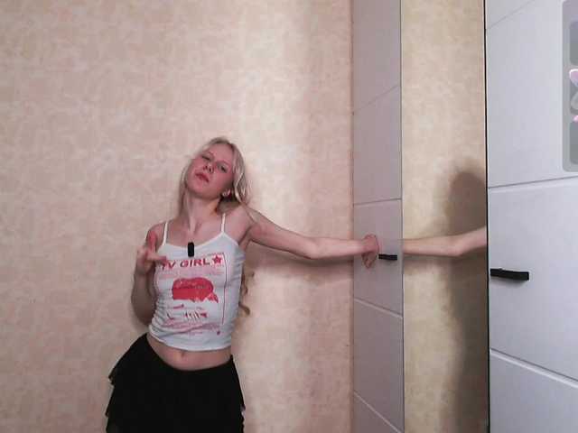 Mary-Kitty's BongaCams show and profile