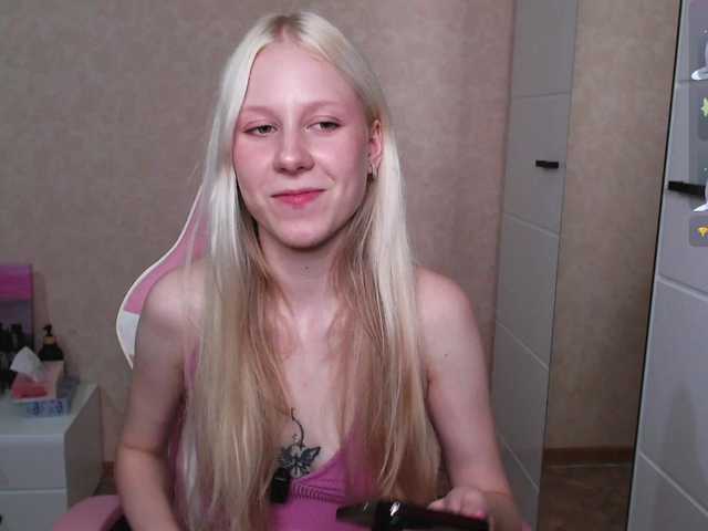 Mary-Kitty live cam on BongaCams