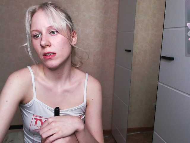 Mary-Kitty's BongaCams show and profile