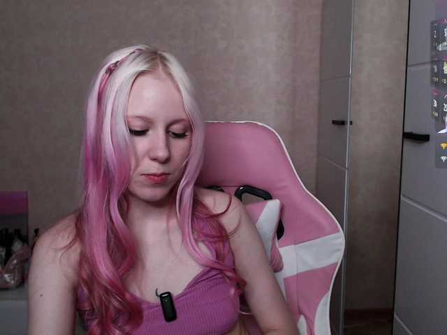 Mary-Kitty live cam on BongaCams