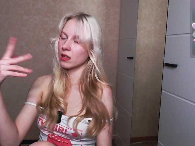 Mary-Kitty's BongaCams show and profile