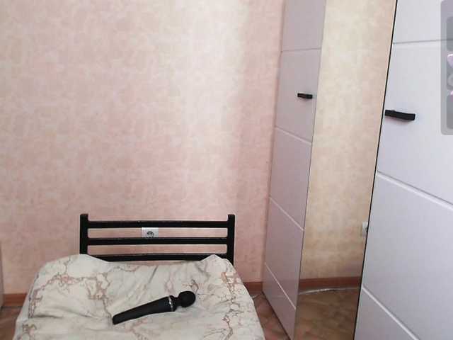 Mary-Kitty's BongaCams show and profile