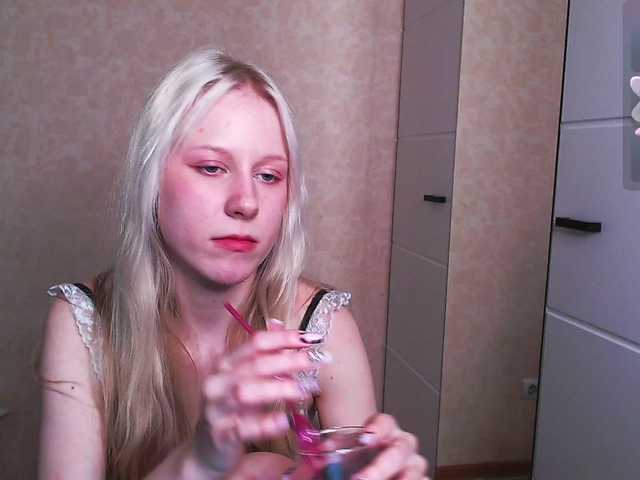 Mary-Kitty's BongaCams show and profile