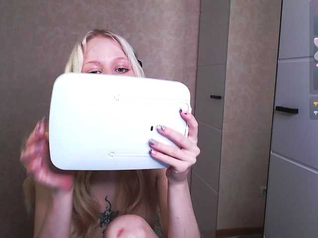 Mary-Kitty's BongaCams show and profile