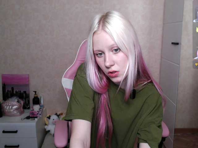 Mary-Kitty live cam on BongaCams
