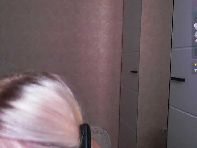 Mary-Kitty's BongaCams show and profile