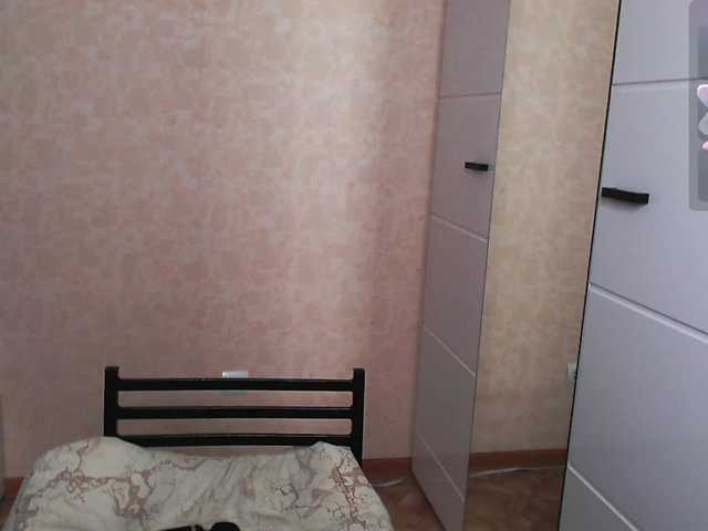 Mary-Kitty's BongaCams show and profile