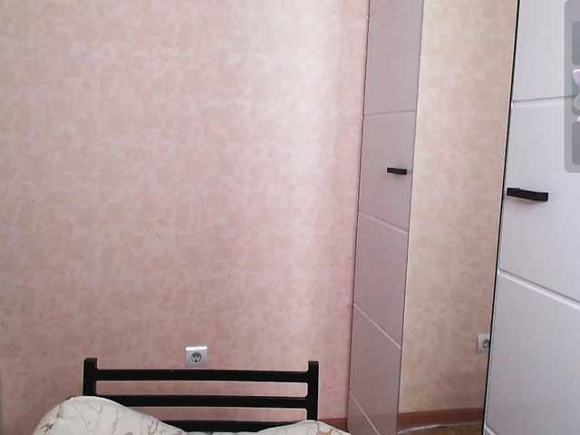 Mary-Kitty's BongaCams show and profile