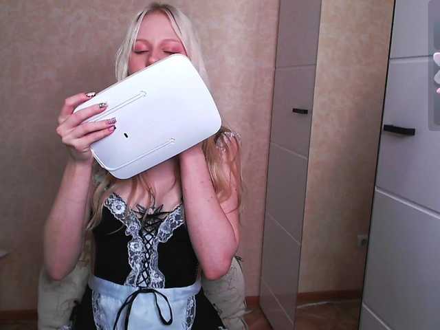 Mary-Kitty's BongaCams show and profile