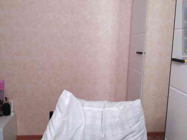 Mary-Kitty webcam