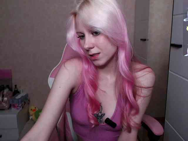 Mary-Kitty webcam