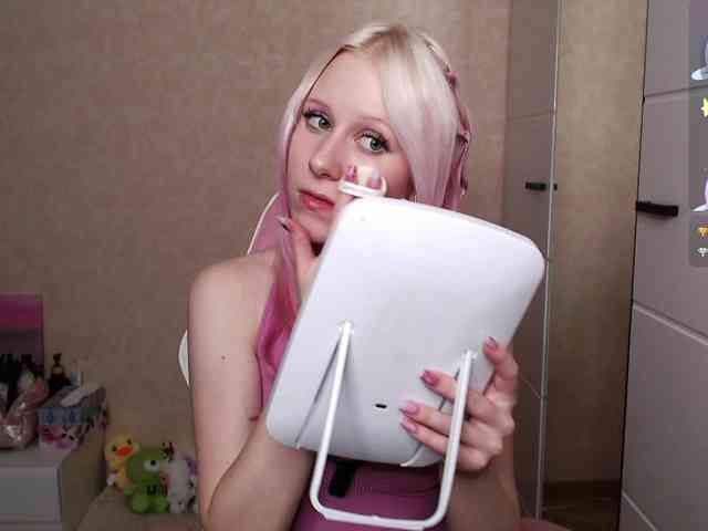 Mary-Kitty webcam