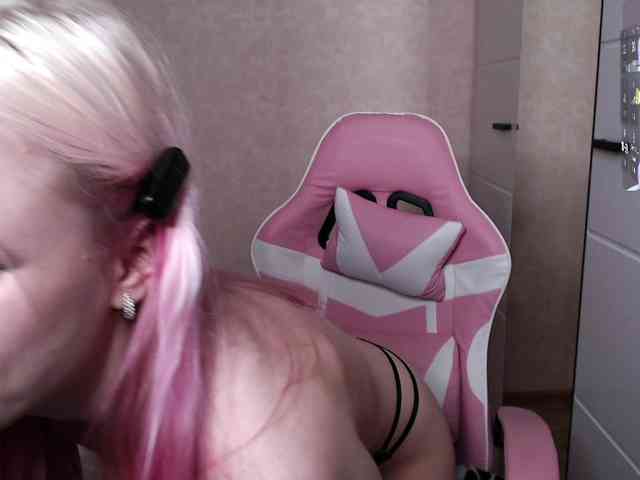 Mary-Kitty webcam