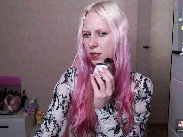 Mary-Kitty webcam