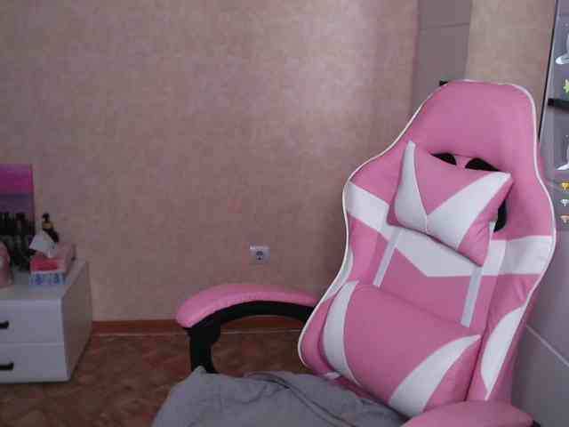 Mary-Kitty webcam