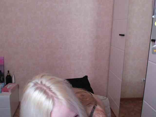 Mary-Kitty webcam