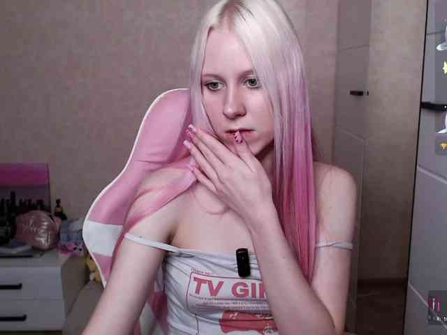 Mary-Kitty webcam