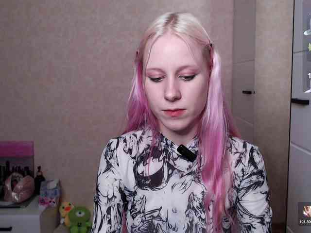 Mary-Kitty webcam