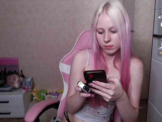 Mary-Kitty webcam