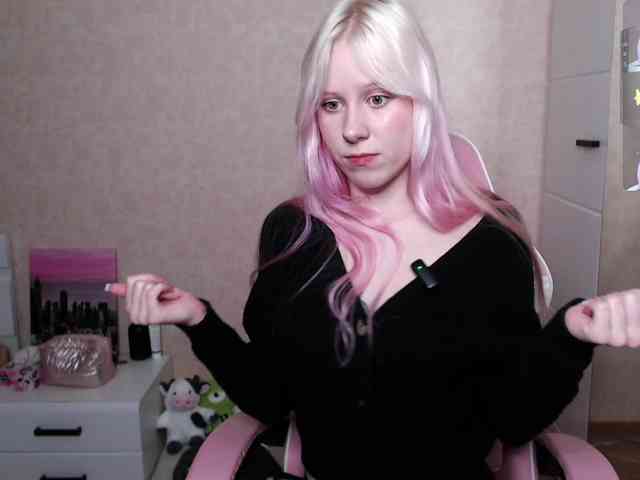 Mary-Kitty webcam