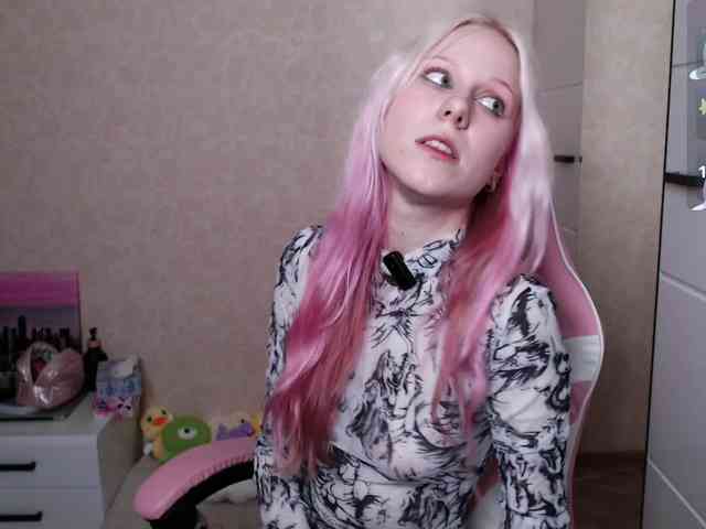 Mary-Kitty webcam