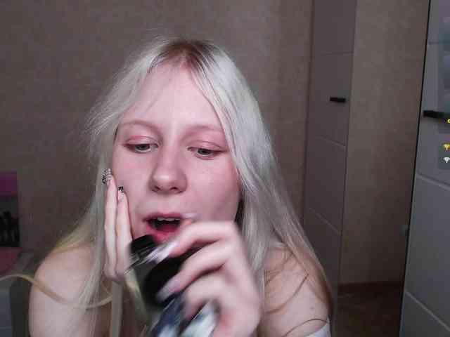 Mary-Kitty webcam