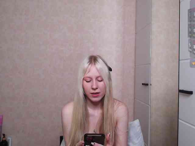 Mary-Kitty webcam