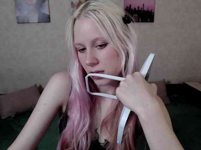 Mary-Kitty webcam