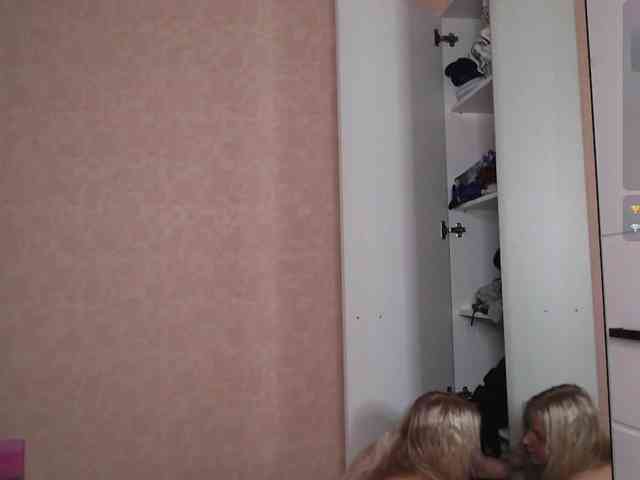 Mary-Kitty webcam