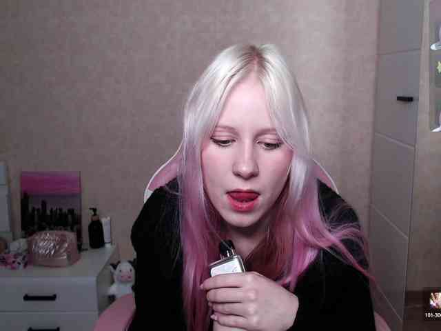Mary-Kitty webcam