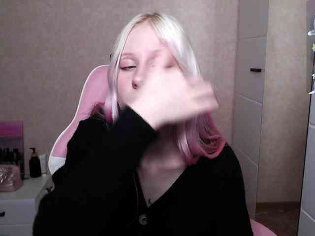 Mary-Kitty webcam