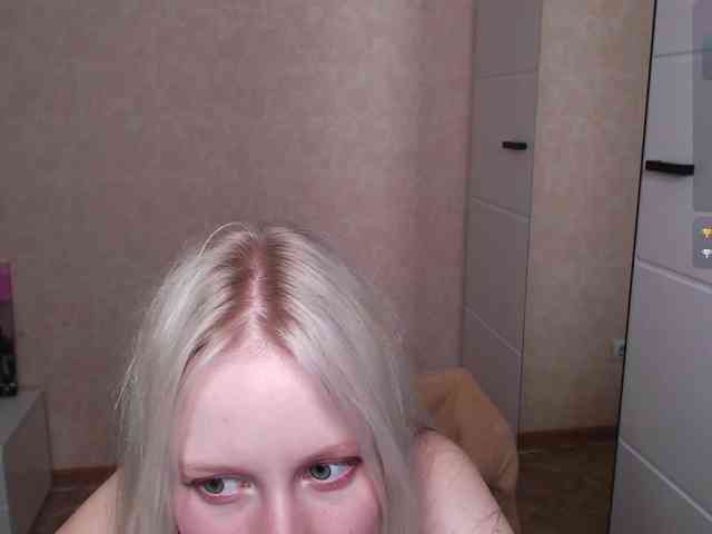 Mary-Kitty webcam