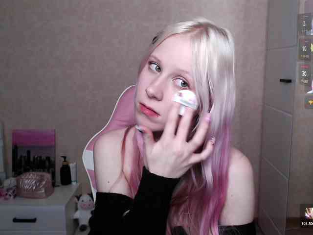 Mary-Kitty webcam