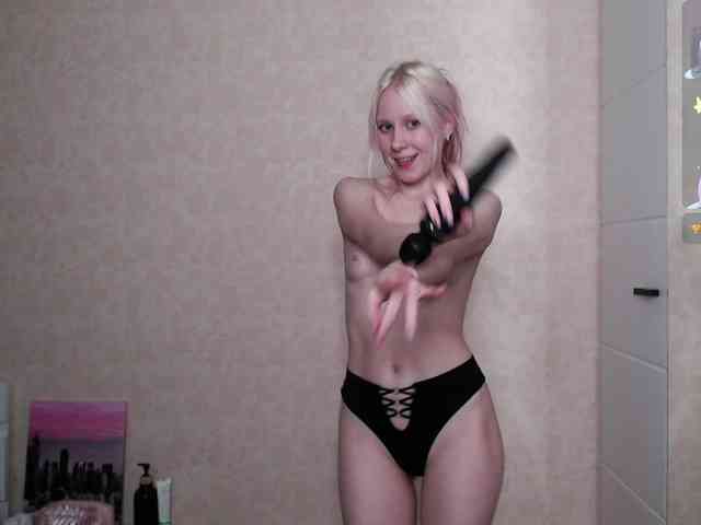 Mary-Kitty webcam