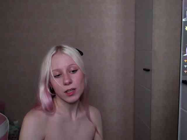 Mary-Kitty webcam