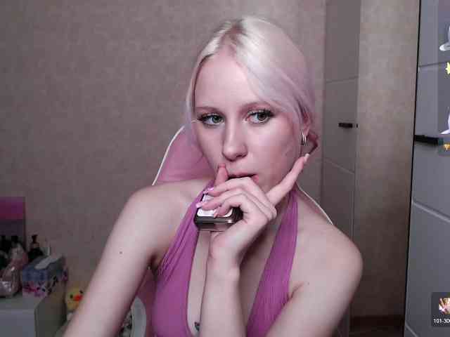 Mary-Kitty webcam